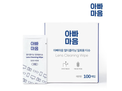 다목적 일회용티슈 김서림방지안경닦이 자우버 액정