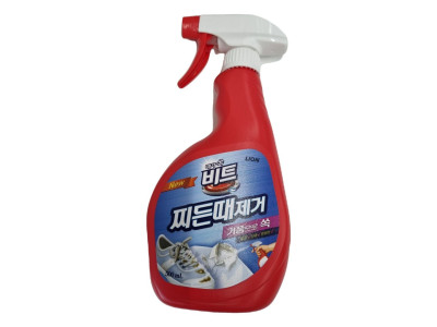 비트 찌든 때 제거 스프레이 500ml 얼룩 옷깃 세탁