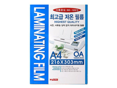 라미넥스 코팅필름 A4 단면매트 저온 필름 코팅지