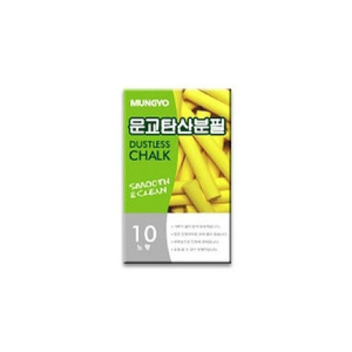 탄산분필 노랑10본x10갑
