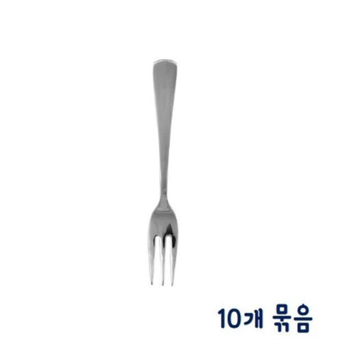 스텐 티포크-약12.7cm 10개 묶음(개별포장)