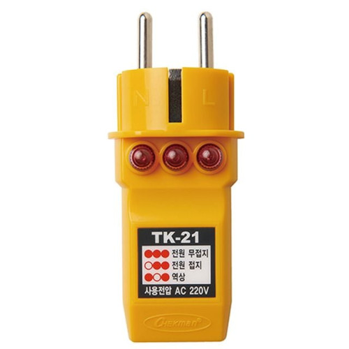 태광 검전기 콘센트 접지확인시험기 TK-21 AC220V