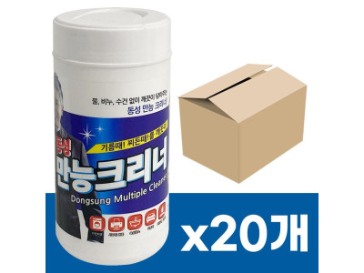 동성 만능 크리너(70매) x1박스(20개) 만능물티슈