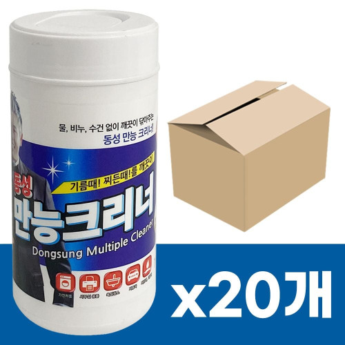 동성 만능 크리너(70매) x1박스(20개) 만능물티슈