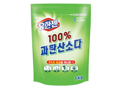 유한젠 100% 과탄산소다 표백제 1kg