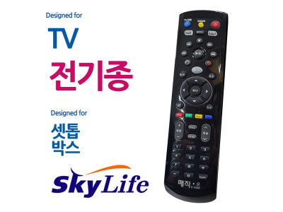 매직on450블랙 전TV 스카이라이프 셋톱박스 리모콘