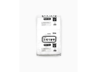 손잡이 대용량 쓰레기 봉투 60L 흰색 50매