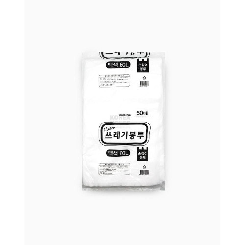 손잡이 대용량 쓰레기 봉투 60L 흰색 50매