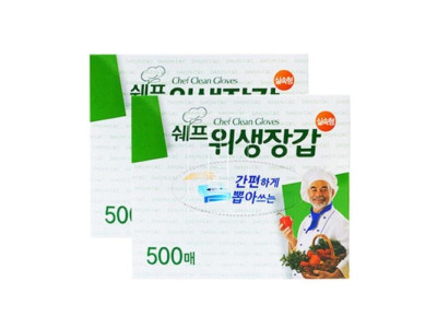 쉐프 위생장갑 - 500매 일회용 비닐장갑