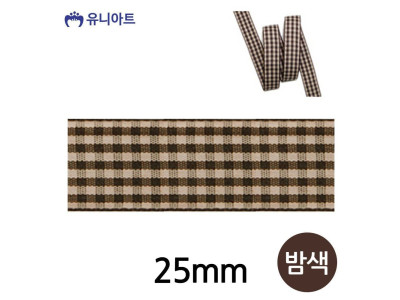 체크 무늬 리본 테이프 밤색 유니크 롤 장식용