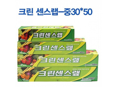 크린 센스랩-중30x50 주방잡화 일회용품 주방용품