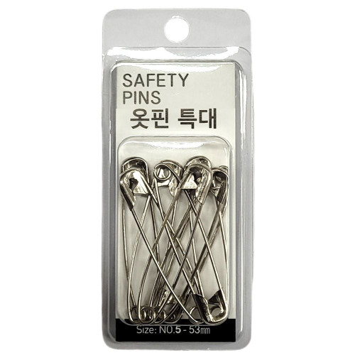 안전하고 견고한 의류수선 특대사이즈 옷핀 53mm