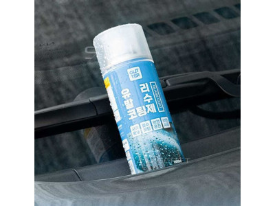 자동차 유리 발수 코팅 차량 유막 제거제 200ml