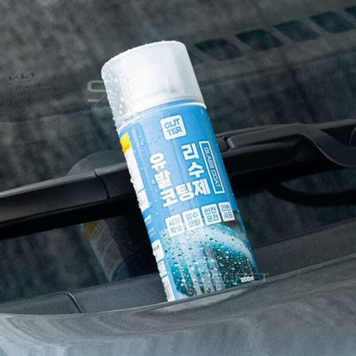 자동차 유리 발수 코팅 차량 유막 제거제 200ml