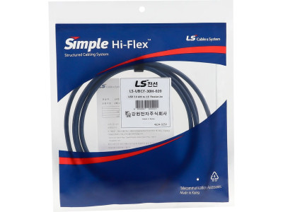 LS전선 USB3.0 A to C 연장 케이블 2M High-Flex