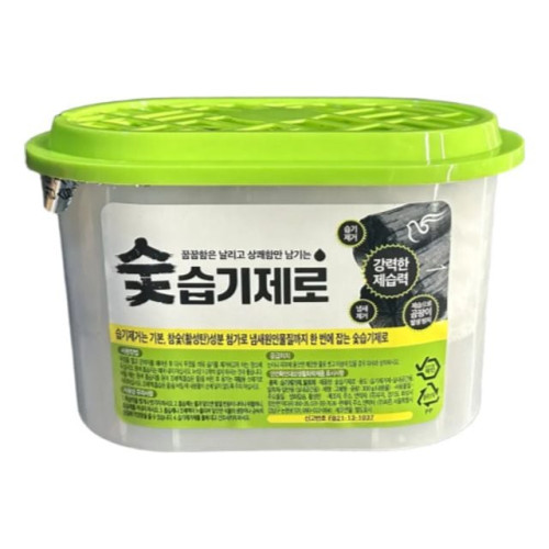 숯 습기제로 옷장 서랍장 습기제거제 8P