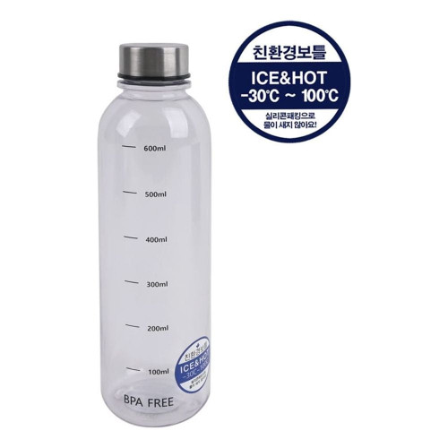 내한내열 지속가능 에코젠 안심 스텐 밀크보틀 700ml