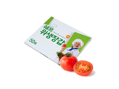 일회용장갑 쉐프 위생장갑 50매일회용장갑 쉐프위생장갑 50매