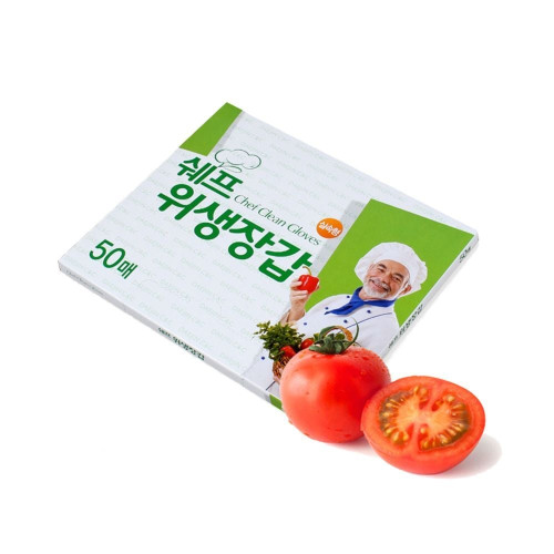 일회용장갑 쉐프 위생장갑 50매일회용장갑 쉐프위생장갑 50매