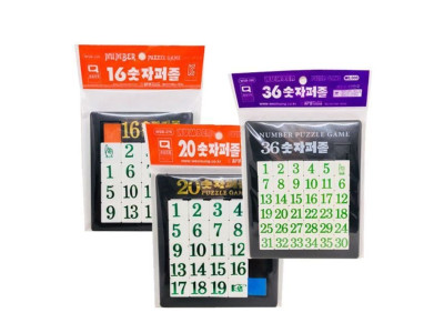 숫자퍼즐 월성퍼즐 교육용게임 월성숫자게임 수학학습퍼즐