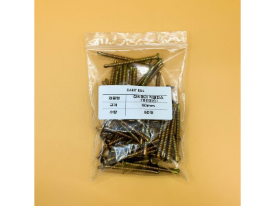 다빛이엔엘 접시머리 직결피스 50mm 50개
