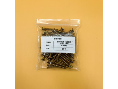 다빛이엔엘 접시머리 직결피스 32mm 50개