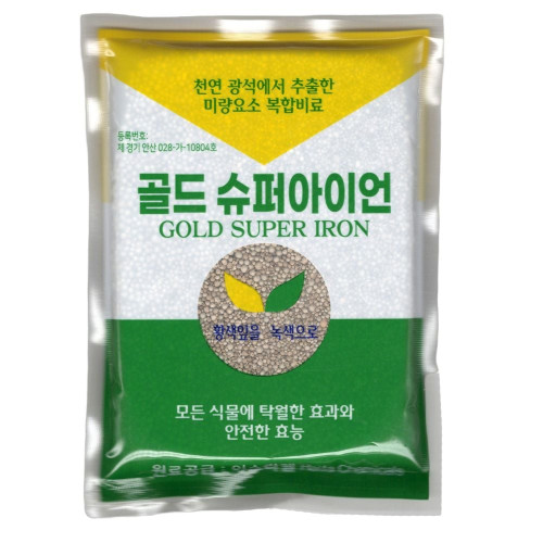 골드 슈퍼아이언 120g 미량요소 복합비료 천연미네랄