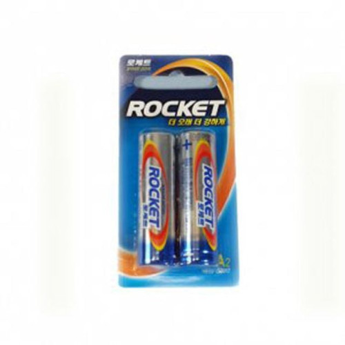 로케트 알카라인 건전지 1.5v AA타입 1카트 2개입 배터리 문구 사무용품
