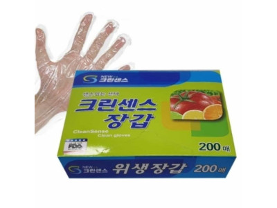 비닐장갑 200매 쉐프위생장갑 손가락장갑 주유소장갑