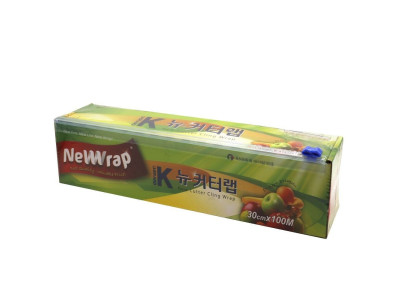 커터랩 뉴랩 슬라이딩커터 슬라이더커터랩 30cm커팅랩