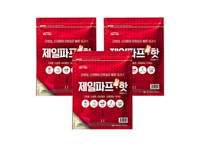 붙이는파스 파프 핫파스 3팩붙이는형 핫파스15매 파프핫 3팩