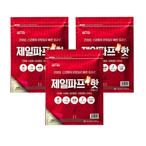 붙이는파스 파프 핫파스 3팩붙이는형 핫파스15매 파프핫 3팩
