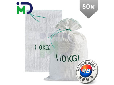 국산 마대 정곡용 10kg 50장 자루 포대 정미소 쌀마대 곡식 벼 재활용 분리수거