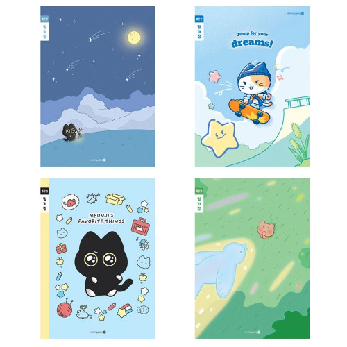 좁은칸일기장 초등 일기장 랜덤 3-6 초등일기장 A