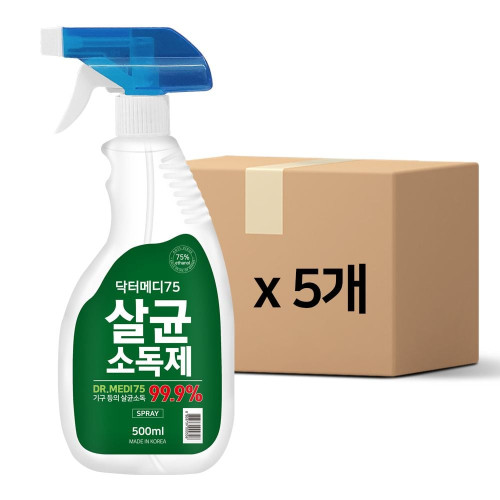 닥터메디75 살균소독제 500mlx5개 에탄올75%