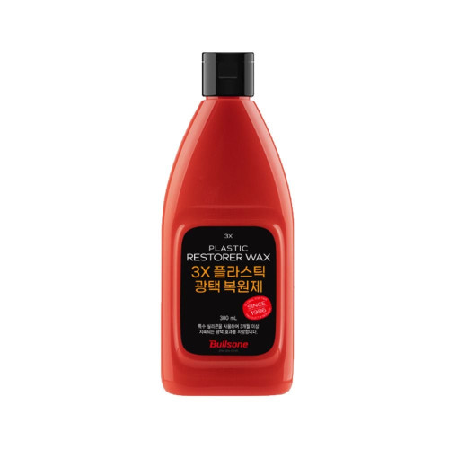 불스원810 3X 플라스틱 광택복원제 300ml 특수실리콘