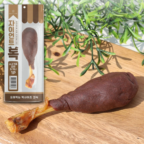 강아지 오래먹는 수제 간식 소고기 오리 도가니 1P