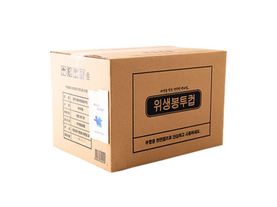 한입 종이컵 위생봉투컵 4000매