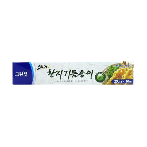 크린랲 크린 롤형 한지 기름종이 25X10 30