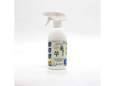 NEW 2025 원예 텃밭 분갈이 살충제 500ml