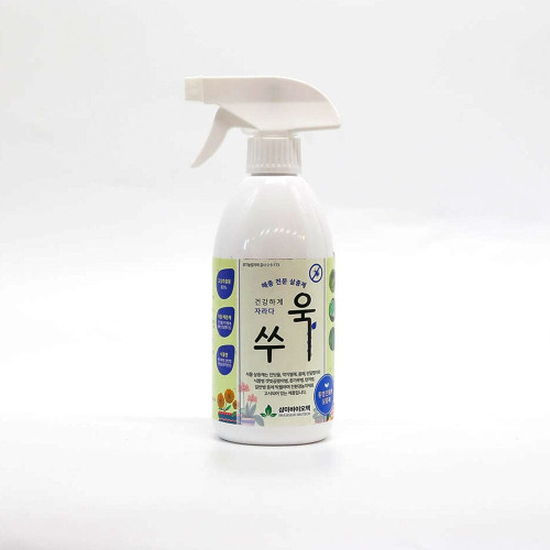 NEW 2025 원예 텃밭 분갈이 살충제 500ml