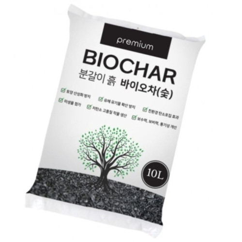 NEW 2025 원예 텃밭 분갈이 바이오차 숯 10L