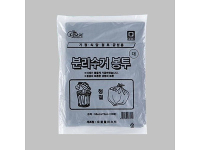 비닐분리수거봉투 검정 76x9cm4 대 1팩 20장