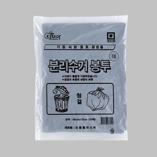 비닐분리수거봉투 검정 76x9cm4 대 1팩 20장