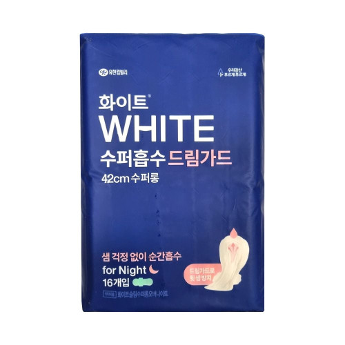 화이트 수퍼흡수 수퍼롱 오버나이트42cm (16개입)