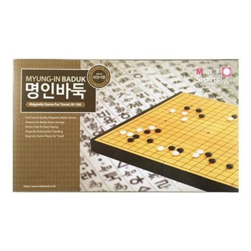 명인)바둑(M-106)