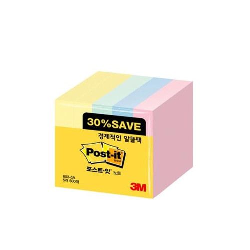 포스트잇 4색 메모지 노트 알뜰팩 653-5A (51mmx38mm)
