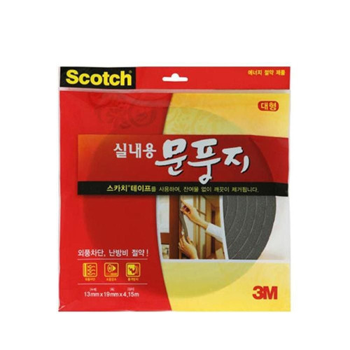 3M 스카치 2286 실내용 문풍지 대형(13mmx19mmx4.16m)