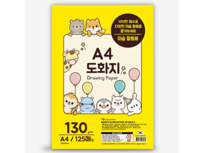 영진 a4 도화지 130그램 125매