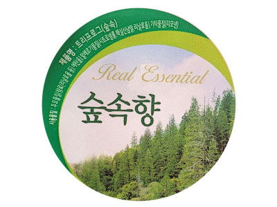 자연이 숨 쉬는 공기 숲속향 자동분사기 방향제 280ml
